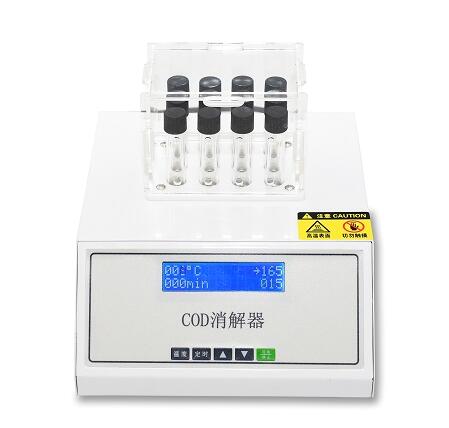 上海精其多功能數控消解儀DR-36