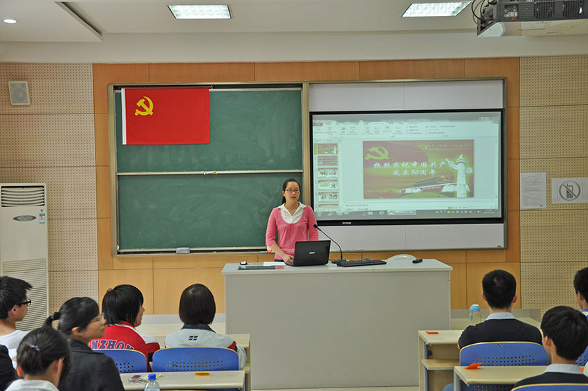 多媒體教室交互式液晶一體機電子黑板配置方案